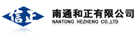 Nantong Hezheng Co., Ltd.