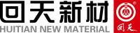 Shanghai Huitian New Materials Co., Ltd