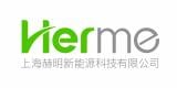 Shanghai Herme Energy Technology Co., Ltd.
