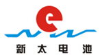 Xinxiang Xintai Battery Science & Technology Co., Ltd.