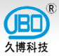 Dongguanshi Jiubo Dianzi Keji Co., Ltd.