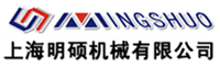 SHanghai Mingshuo Machinery Co., Ltd.