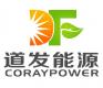 Coraypower Co., Ltd.