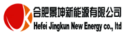合肥景坤新能源有限公司