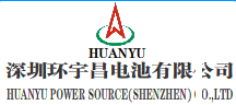 Huanyu Power Source(Shenzhen)Co., Ltd.