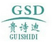 Haining Guishidi Photovoltaic Co., Ltd.