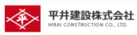 Hirai Construction Co., Ltd.