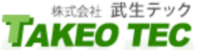 Takeo Tec Co., Ltd.