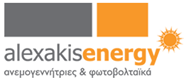 Alexakis Energy
