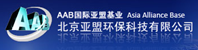 Beijing Asia Alliance Base Environmental Protection Tecnhnology Co.,Ltd.