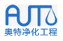 Nanjing Auto Purifying Engineering Co., Ltd.