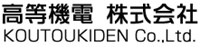 Koutoukiden Co., Ltd.