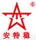 Jiangsu Antewen Technology Co., Ltd.