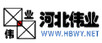 Hebei Weiye Electron Material Co., Ltd.