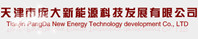 Tianjin Pangda New Energy Technology Development Co., Ltd