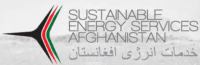 Sustainable Energy Services Afghanistan