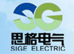 Baoding Sige Electric Science & Technology Co., Ltd