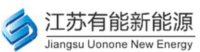 江苏有能新能源有限公司