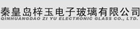 Qinhuangdao Ziyu Electronic Glass Co., Ltd.