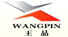 Anhui Xinneng Power Technology Co., Ltd.