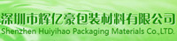 Shenzhen Huiyihao Packaging Material Co., Ltd.