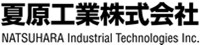 Natsuhara Industrial Technologies Inc.