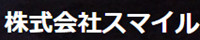 Smile Co., Ltd.