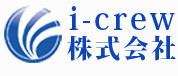 i-Crew株式会社