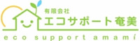Eco-support Amami Co., Ltd.