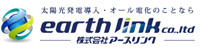Earth Link Co., Ltd.