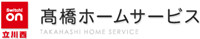 Takahashi Home Service Co., Ltd.