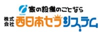 Nishinihon Sera Co., Ltd.