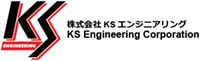 KS Engineering Corporation