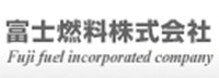 Fuji Fuel Incorporated Company