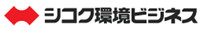 Shikoku Enviromental Business Company