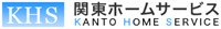 Kanto Home Service Co., Ltd.
