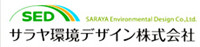 Saraya Environmental Design Co., Ltd.