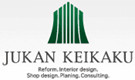 Jukan Keikaku Co., Ltd.