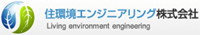 Living Environment Engineering Co., Ltd.