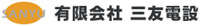Sanyu Densetsu Co., Ltd.