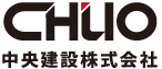 Chuo Kensetsu Co., Ltd.