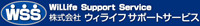Willife Support Service Co., Ltd.