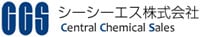 Central Chemical Sales Co., Ltd.