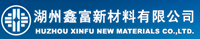 Huzhou Xinfu New Materials Co., Ltd.