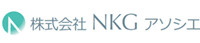 NKG Associate Co., Ltd.