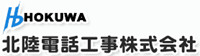 Hokuwa Co., Ltd.