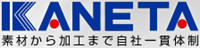 Kaneta Co., Ltd.