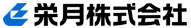 Eigetsu Co., Ltd.