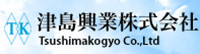 Tsushimakogyo Co., Ltd