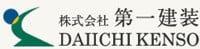 Daiichi Kenso Co., Ltd.